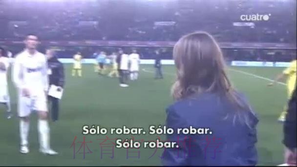 西媒：皇马官方商店被盗 若干周边商品遇劫