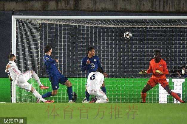 33岁本泽马霸气凌空斩 欧冠71球追平劳尔 33岁本泽马霸气凌空斩 欧冠71球追平劳尔