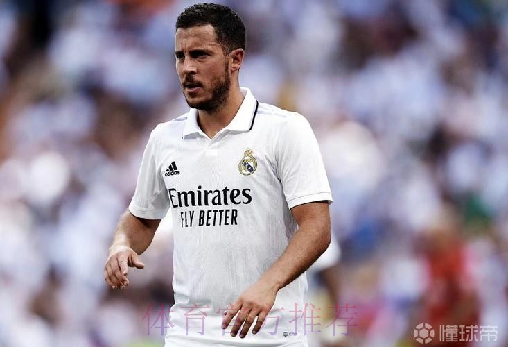 科贝电台:阿扎尔将因伤缺席4-6周的时间 科贝电台:阿扎尔将因伤缺席4-6周的时间