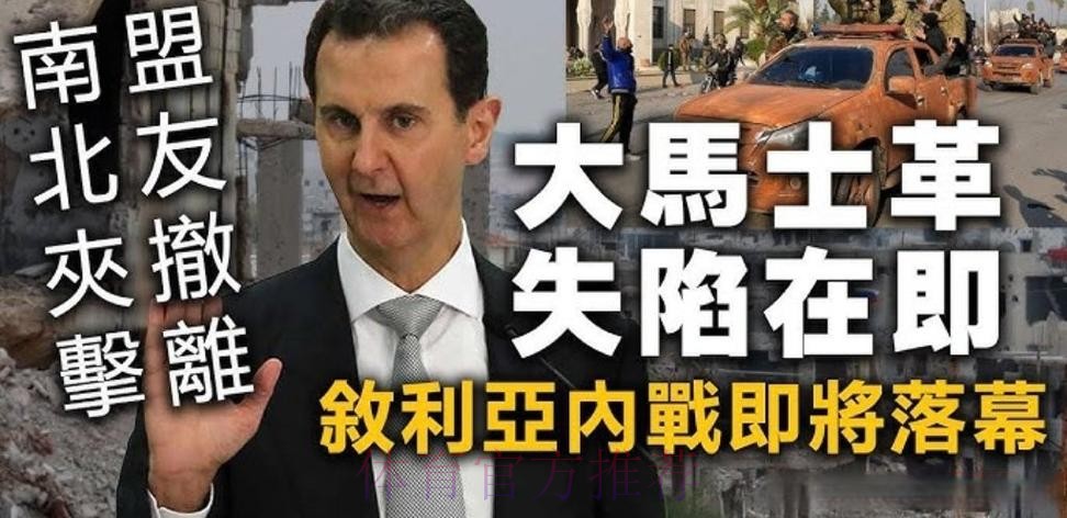 阿斯报:阿扎尔的伤病打乱了齐祖的计划 阿斯报:阿扎尔的伤病打乱了齐祖的计划