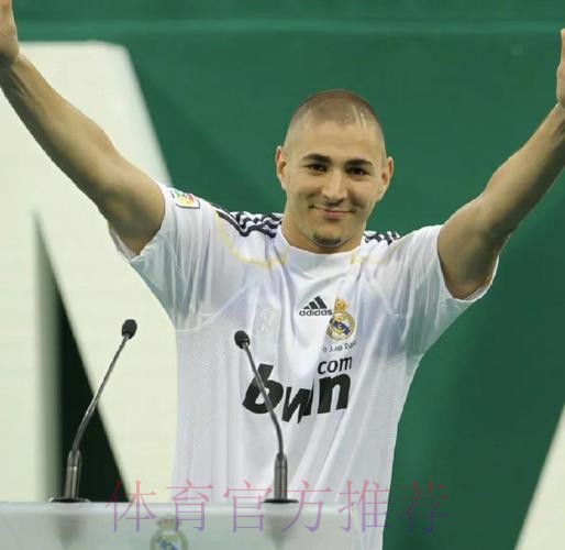 穆帅:蓝军和皇马我都尊重 凯恩的特点像本泽马 穆帅:蓝军和皇马我都尊重 凯恩的特点像本泽马