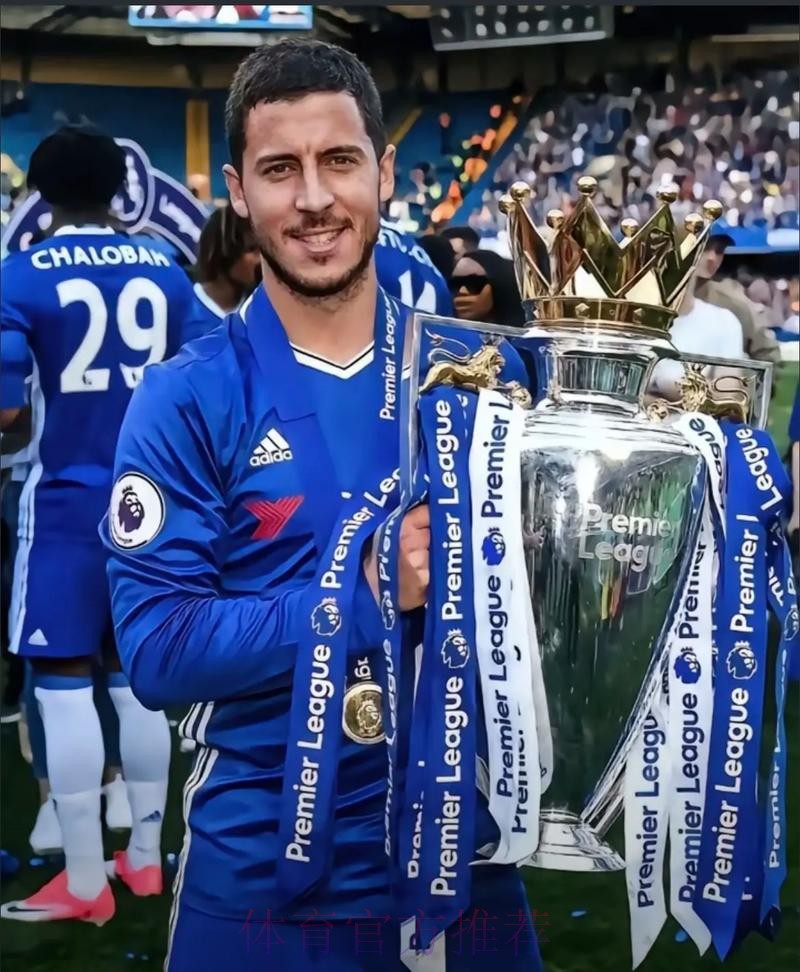 扎球王生日快乐！球星阿扎尔今天迎来30岁生日