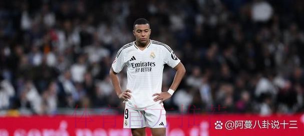 齐达内执教皇马11次国家德比:总战绩6胜3平2负