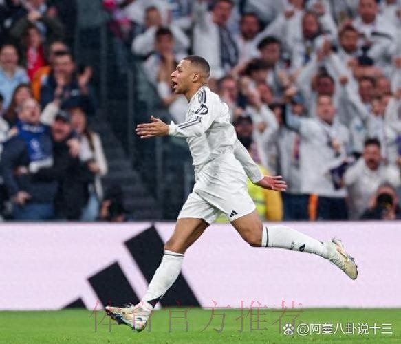 齐达内执教皇马11次国家德比:总战绩6胜3平2负