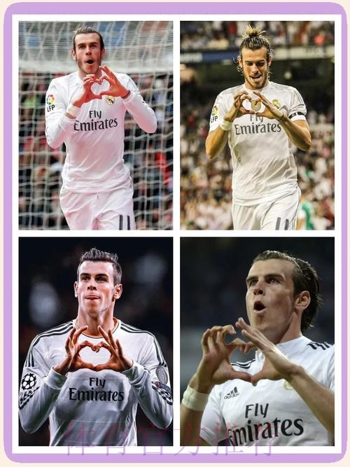 经纪人:贝尔将离开皇马 他很可能回英格兰踢球